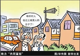 致途虎养车：与其起诉“震虎价”，不如来个“震惊（京）价”