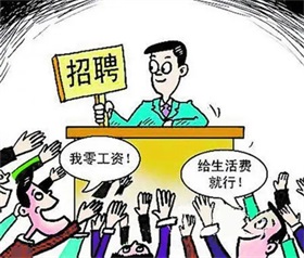 “勇闯”低评分餐厅，消费者为何舍高就低？