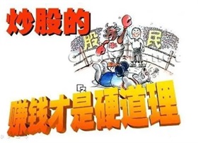 调研早知道｜“大南药”板块表现突出，白云山业绩增长能否持续？