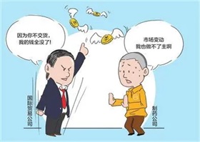 盘前机会前瞻|金融监管总局再部署，这几家公司已有多个项目入围融资项目白名单（附概念股）