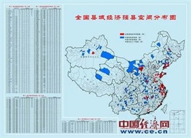 上市3个月稳夺月度三连冠，智己LS6以智定胜