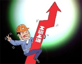 京东加薪、淘宝罚款，电商平台卷客服以“宠用户”？